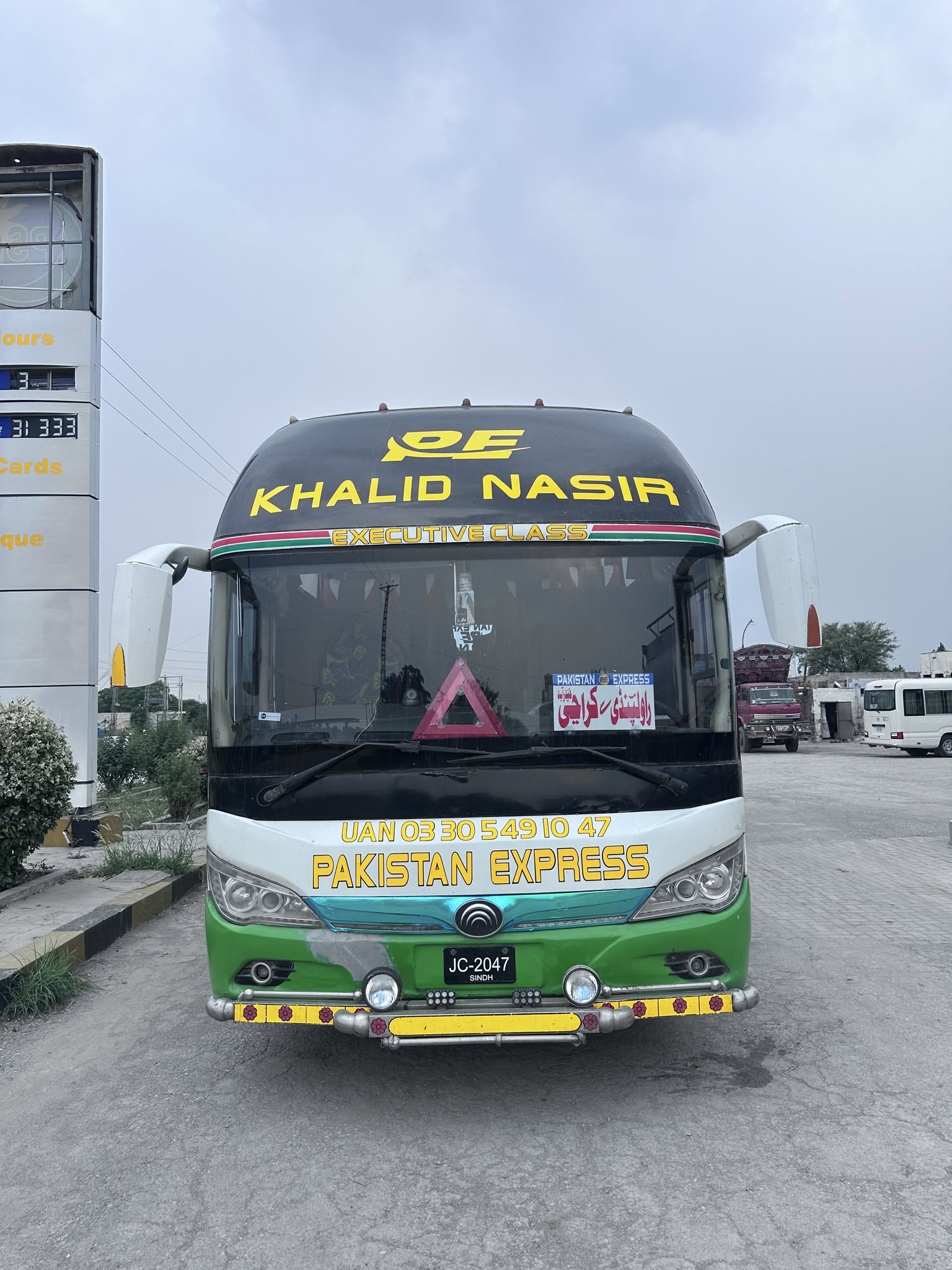 Executive Class coach - front view