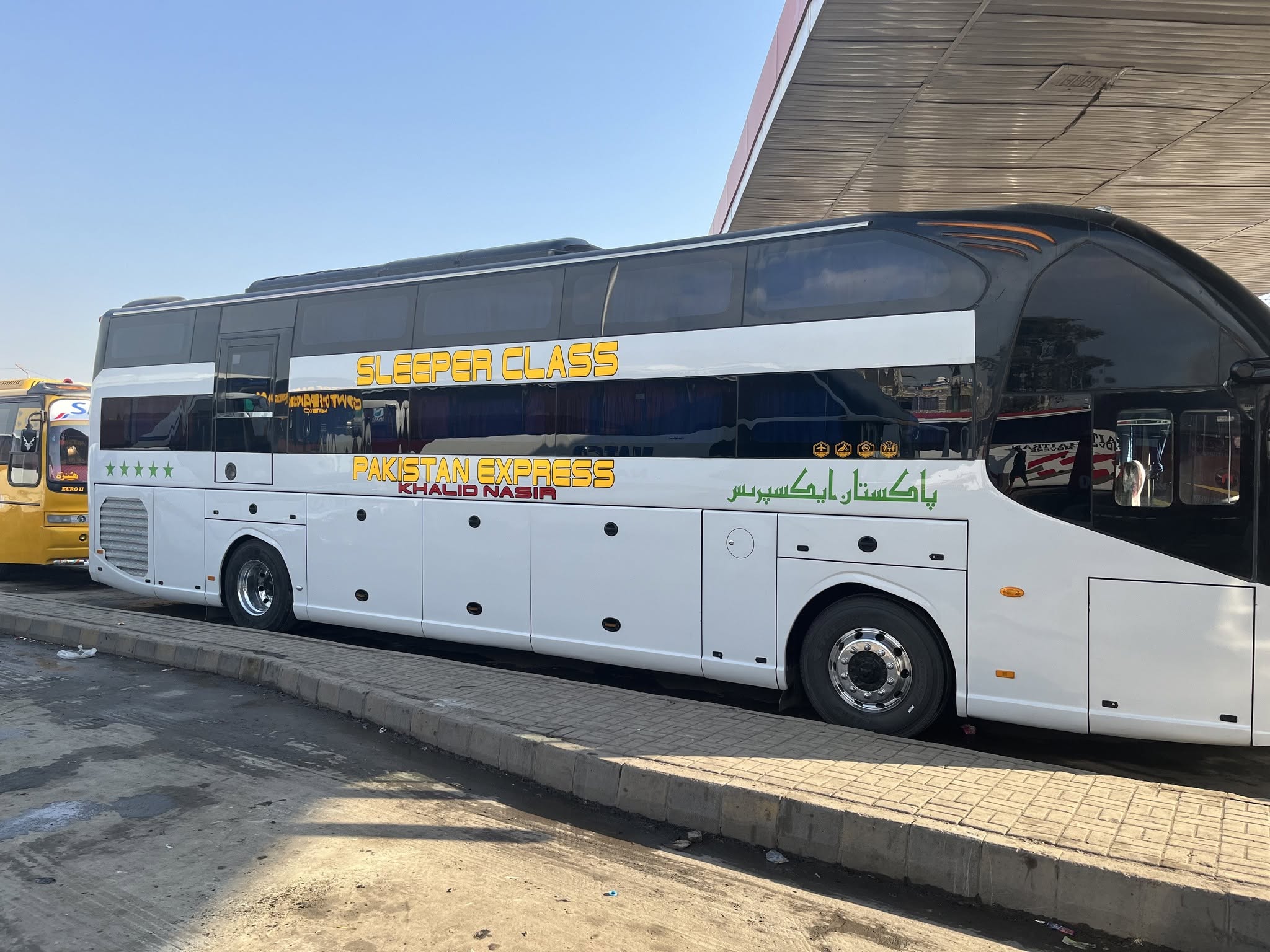 Sleeper Class coach at the terminal