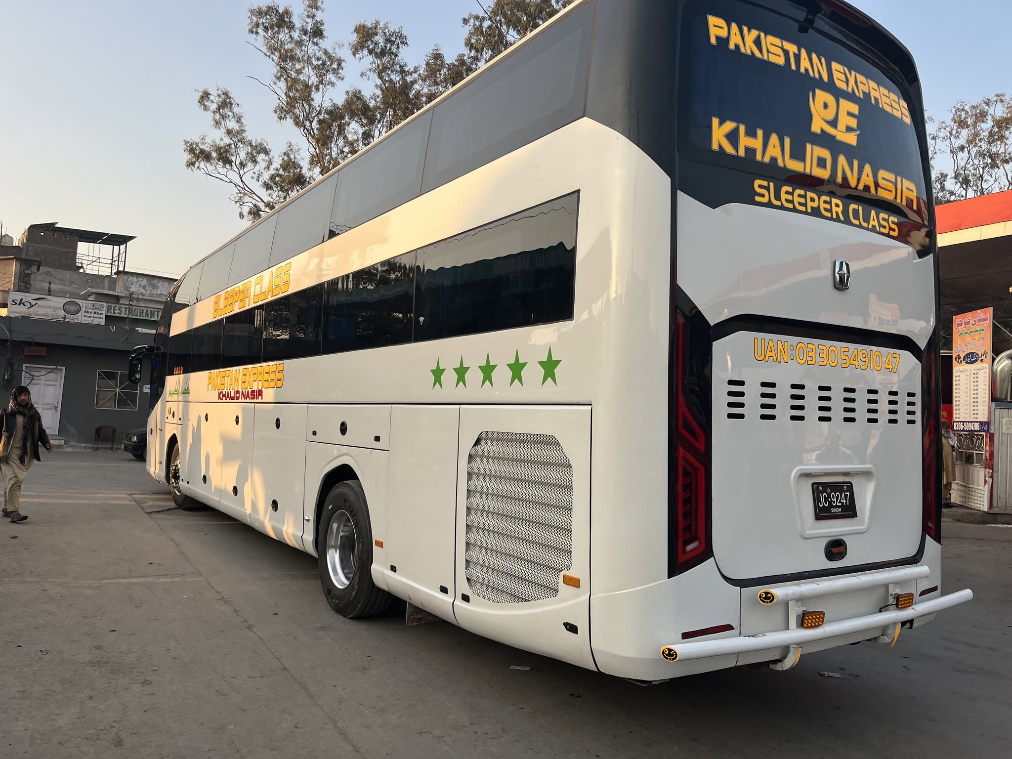 Sleep Your Way Across Pakistan